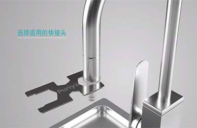 倍綠亞3r產品演示三維動畫