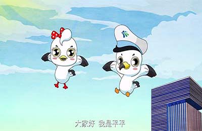 乘客乘車須知二維mg動畫